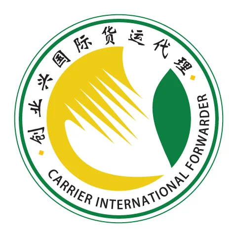 CARRIER INTERNATIONAL FORWARDER